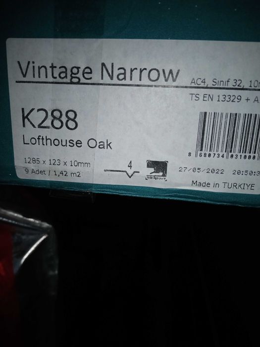 нов ламинат   нов ламинат