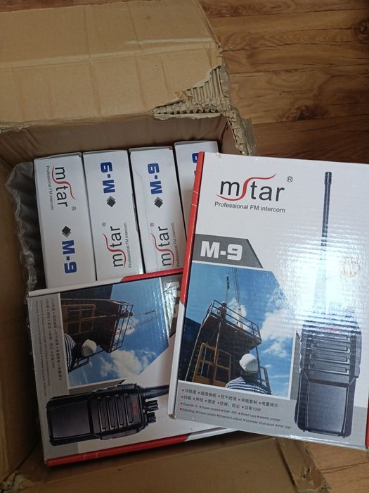 Продам рации новые.