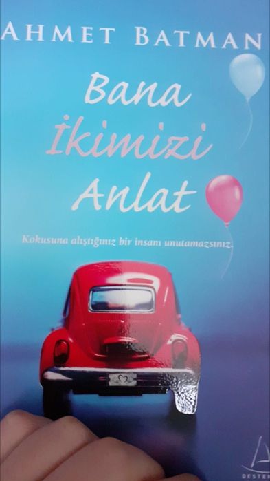 Разпродажба на турски книги