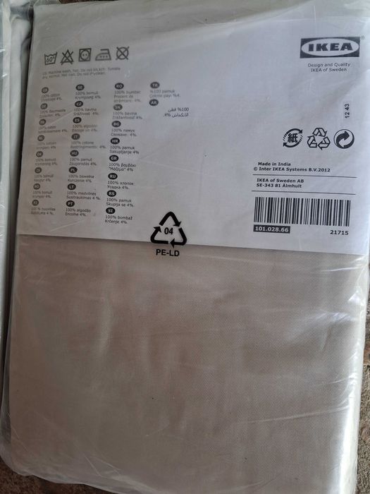 IKEA  плътни завеси 2х , памук.  НОВО