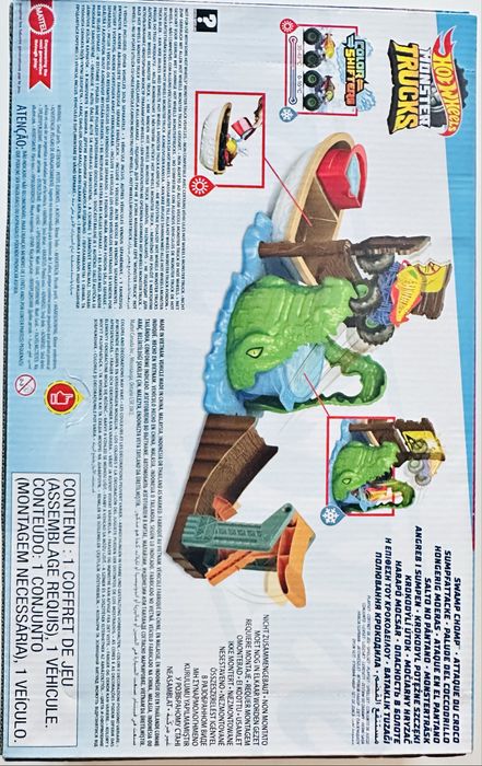 Hot Wheels, Monster Trucks-комплект с променлив цвят