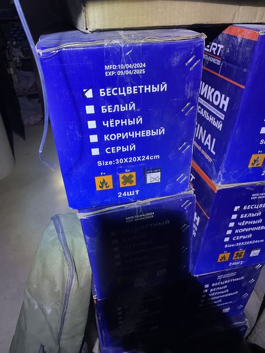 Продам силикон по доступной цене 500 тг за шт!