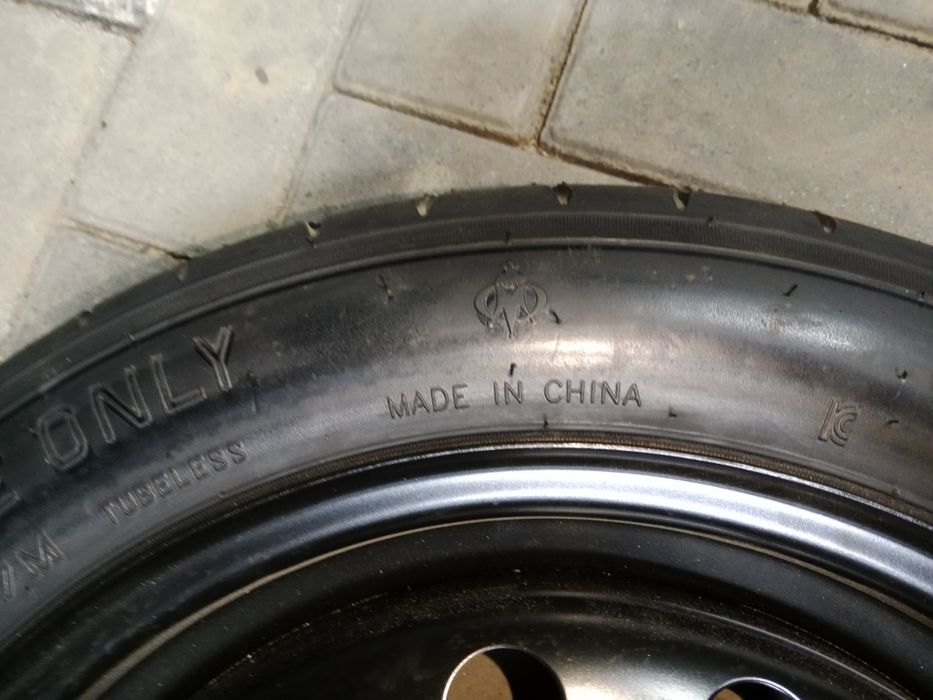 Донгелек таблетки