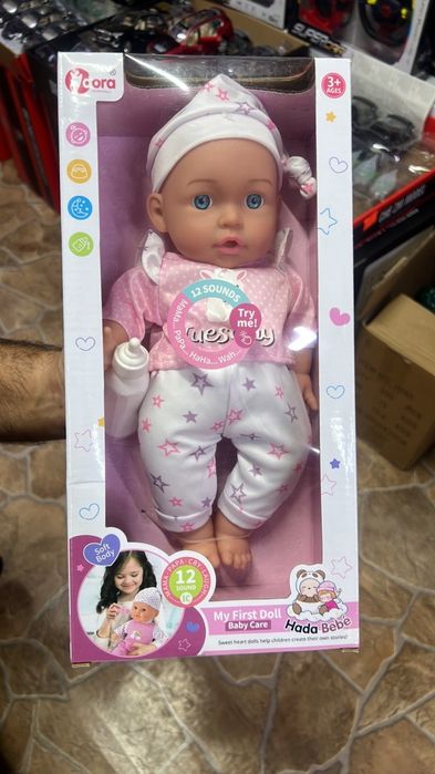 Детска кукла Говорещо бебе 30 см