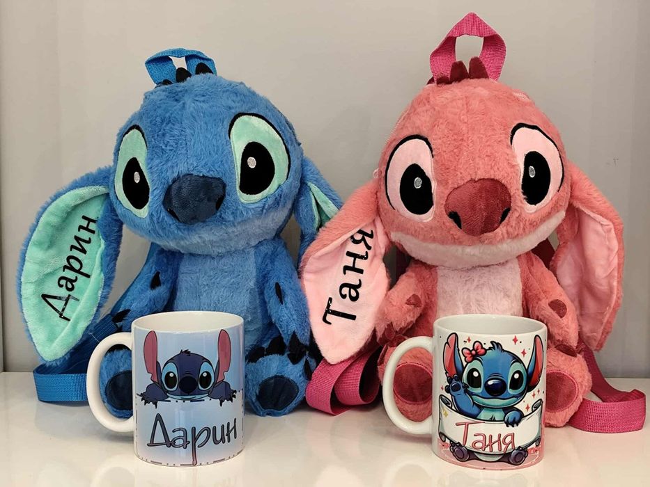 Персонализирана раница Стич