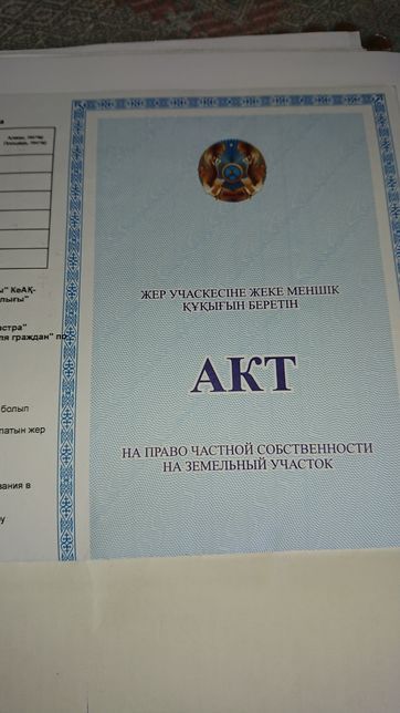 Продам дом м-он Красный камень