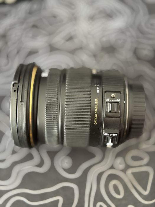 Sigma DC 17-50mm 1: 2.8 EX HSM