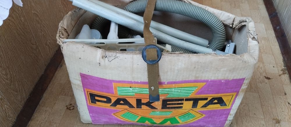 Прахосмукачки 2 бр.от 1974г