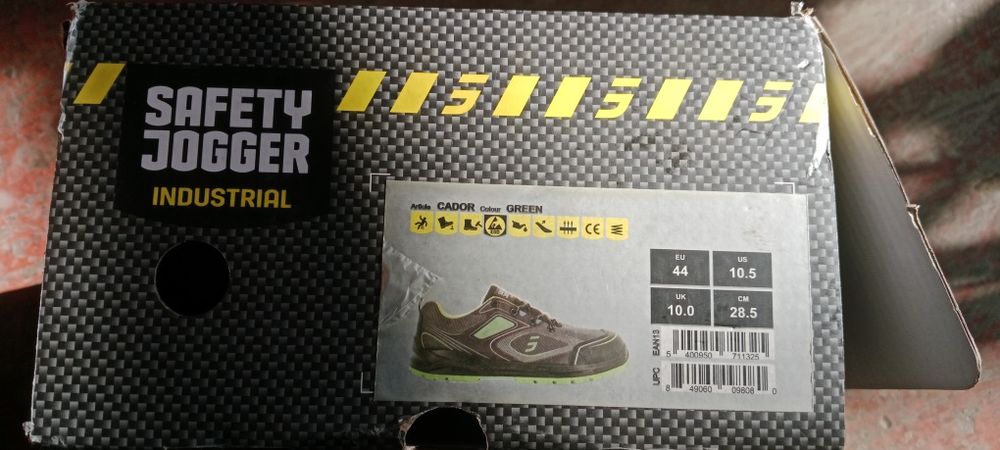 защитные ботинки