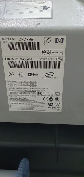 Vand plotter color A0