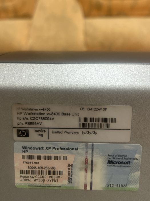 Продам сервер HP xw8400