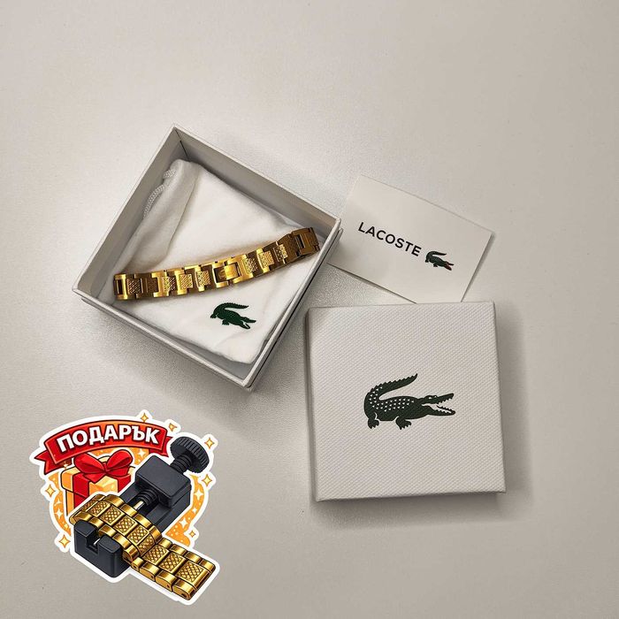 Гривнa Lacoste Metropole