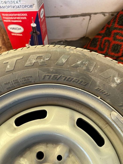 Продам комплекты диски с резиной