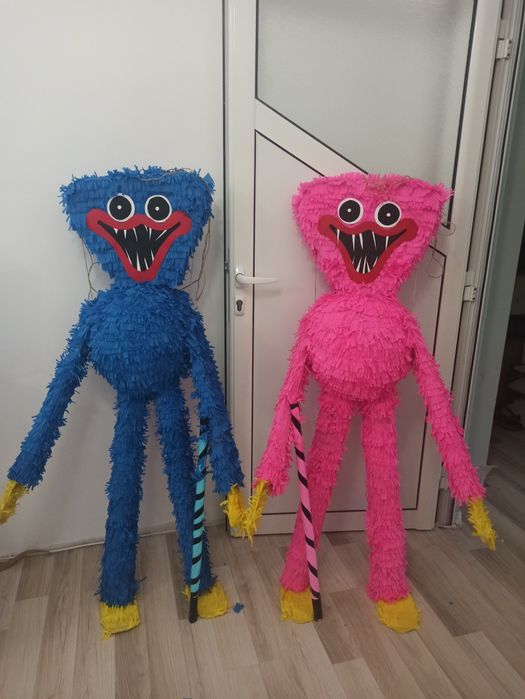 ПИНЯТА- Големи !!!