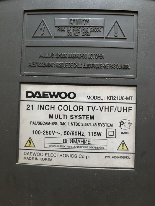 Daewoo Summus KR21U6-MT