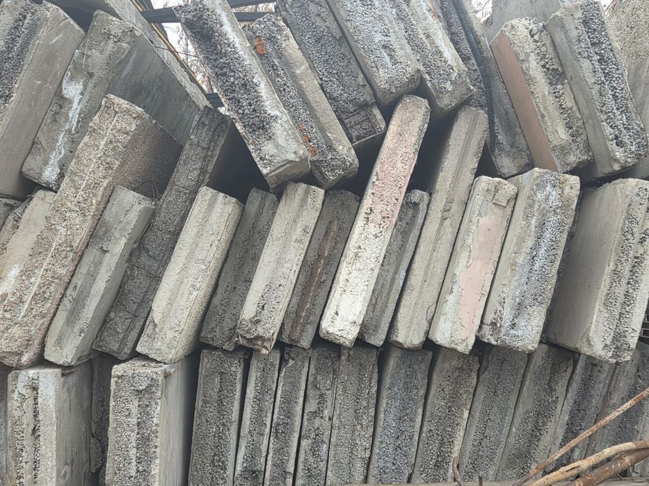 Керамзитно-бетонные плиты