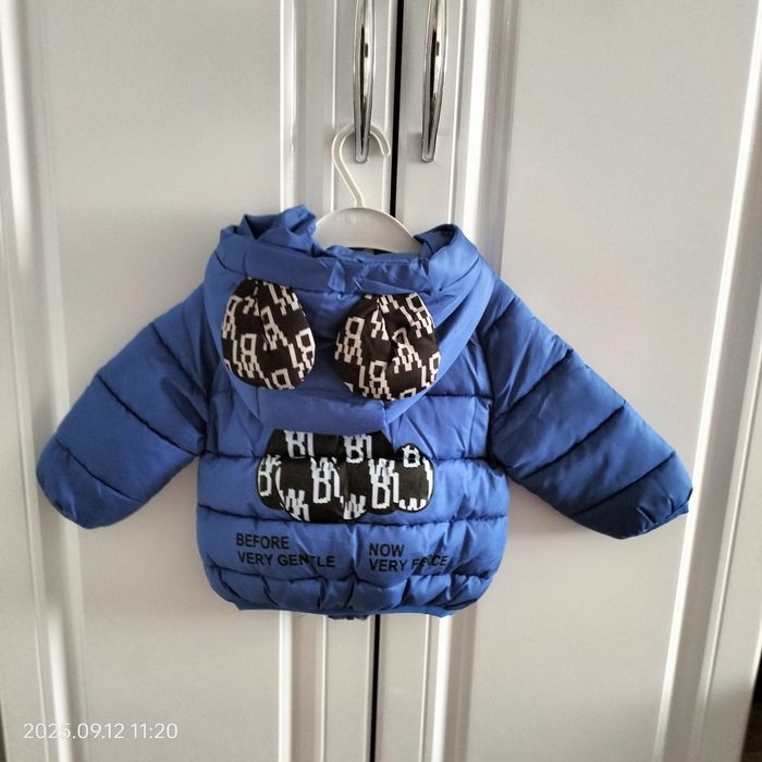 Детская куртка, осень -весна