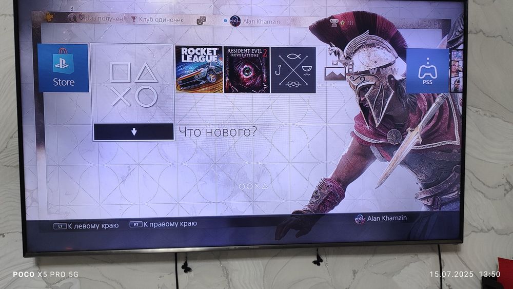 PS4 Fat 500 ГБ | Обмен, торг