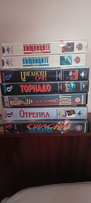 Видеокасети със запис