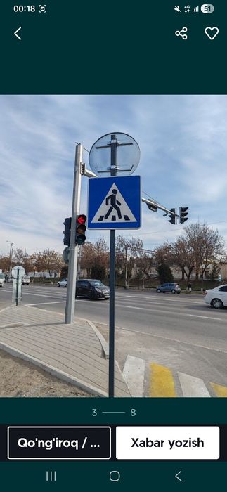 Дорожный знак Йул белгилари  60х60 70х70 90×90