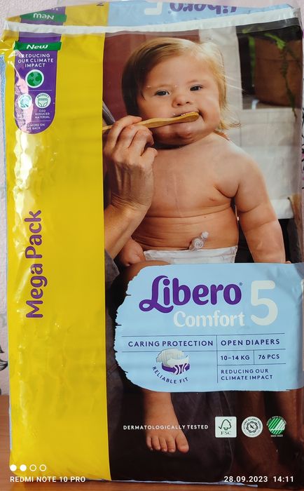 Продам детские подгузники.