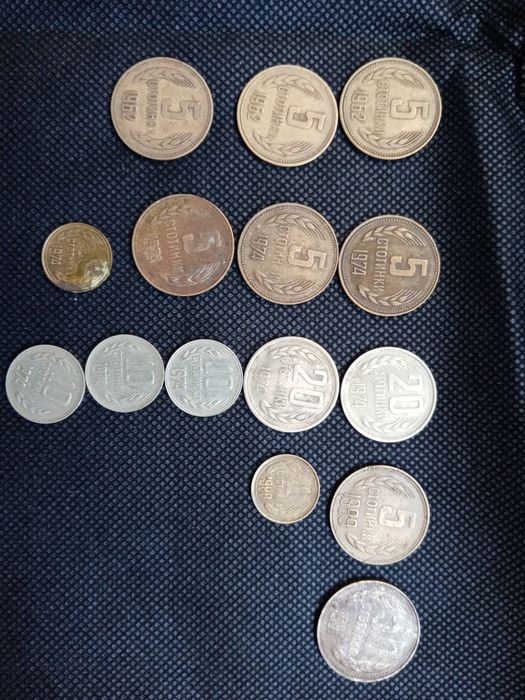 Лот стонки 1, 5, 10, 20