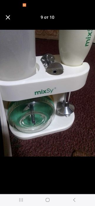 Нов Пасатор/блендер цептер.ZEPTER