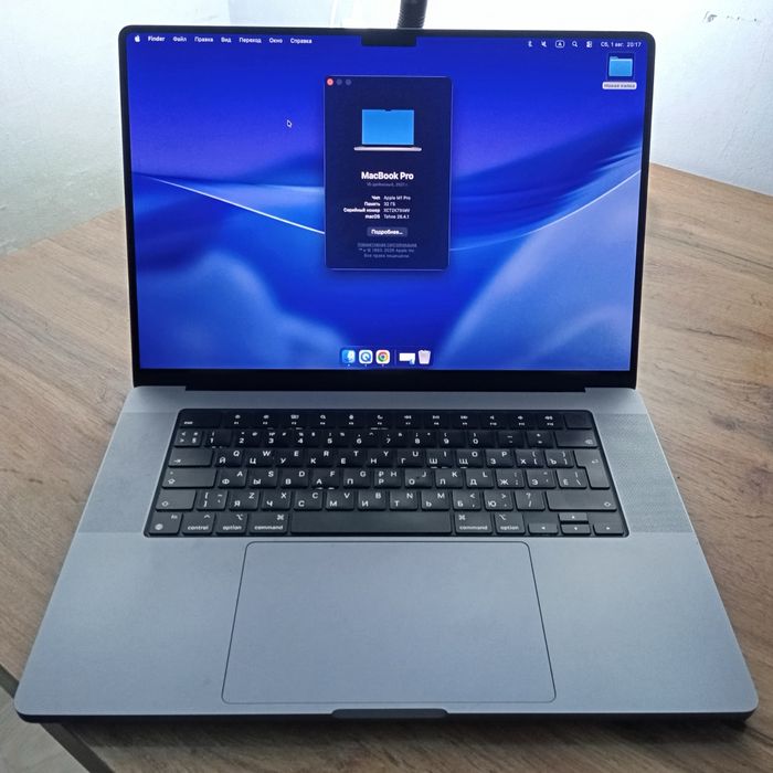Apple Mac M1 Pro