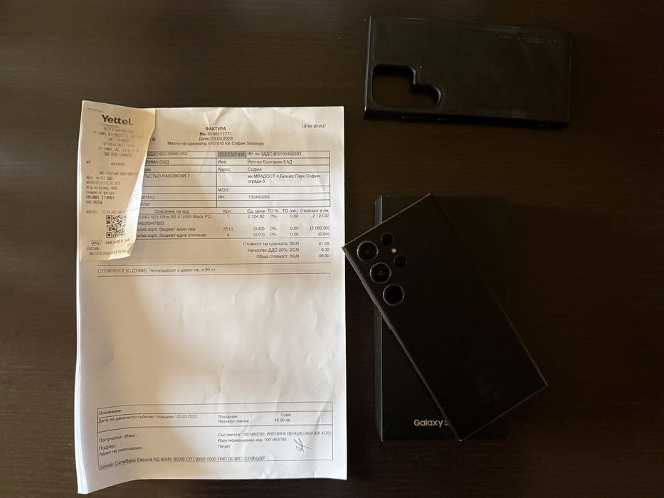 Samsung Galaxy S23 Ultra 512GB Black - Отлично състояниe + подарък кейс