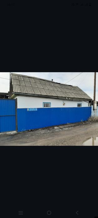 продается дом очень уютный