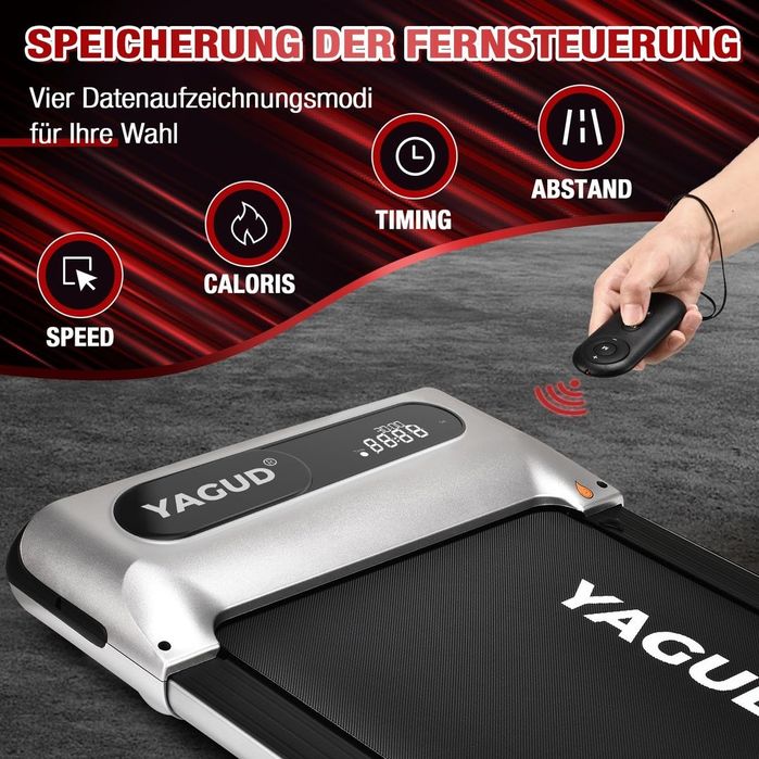 НОВА Бягаща пътека