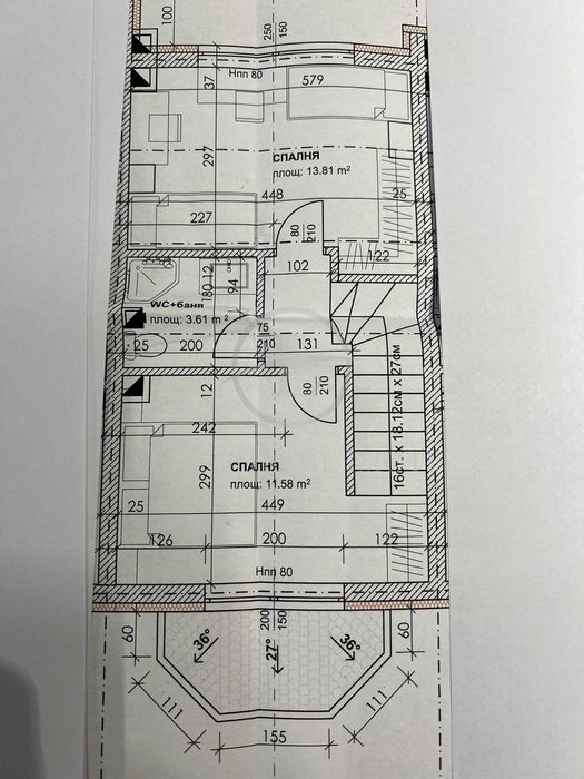 Продава се Къща в с. Скутаре, Област Пловдив - 91 кв.м за 1154 €/кв.м - Снимка #8