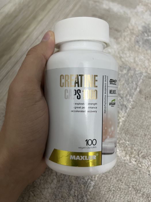 Кретин хорошый для набора мышечный массы