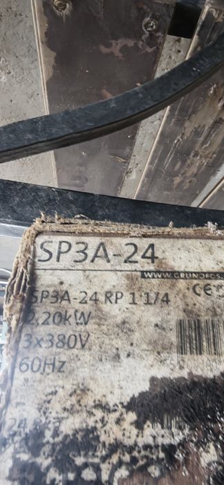 Насос для артазианской скважины