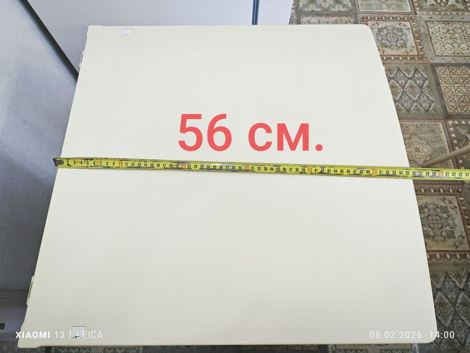 Морозильная камера "Atlant"