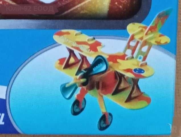 Детски пъзели различни видове