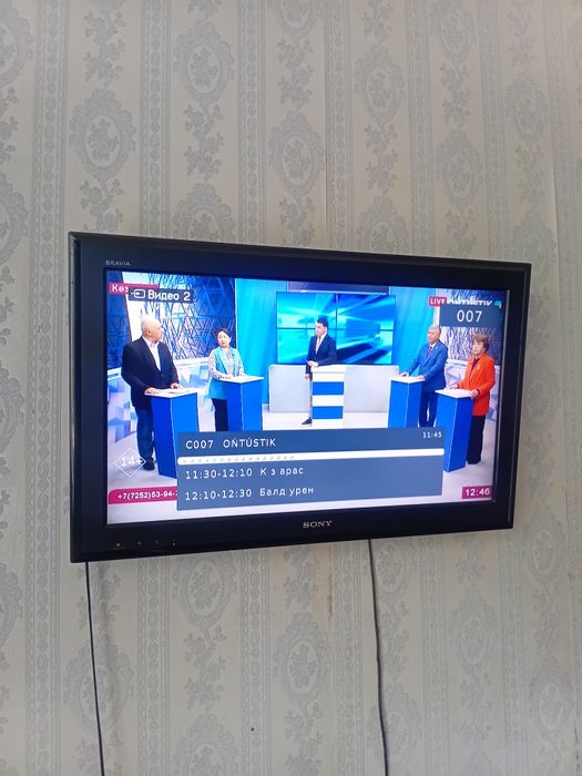 Телевизор б у сони продаётся