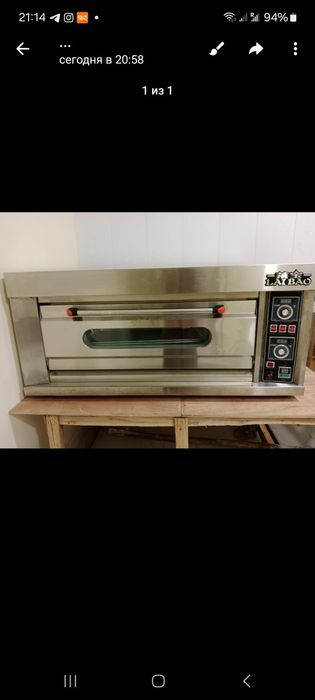 Электроне печ для выпечки