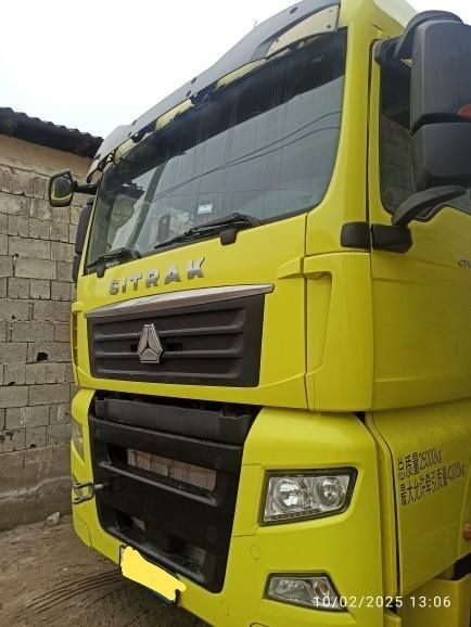 Ситрак сотилади.