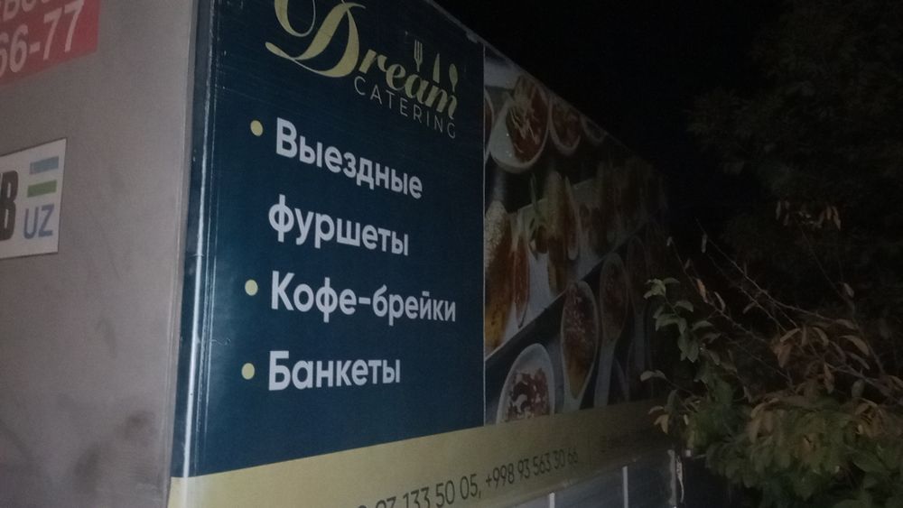 Продаётся Чанган ( CHANGAN)  2014 года