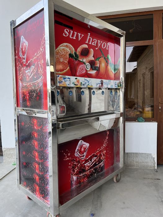 Suv aparat suv hayot