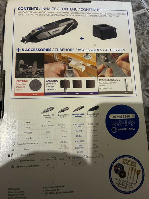 Акумулаторен мултифункционален инструмент DREMEL 8240