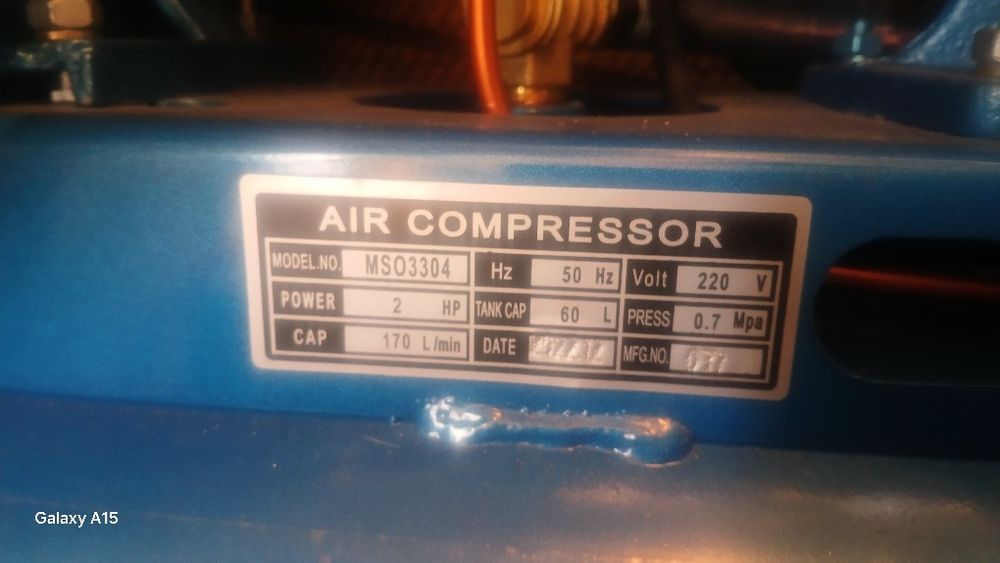 Компрессор воздушный