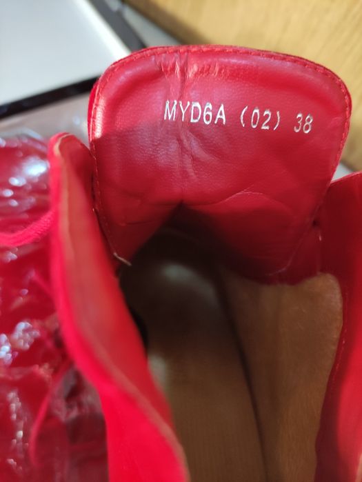 Botine Nr 38 cu șiret