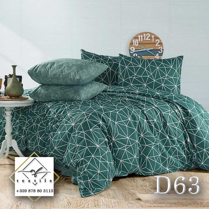 Спално бельо - Ранфорс !