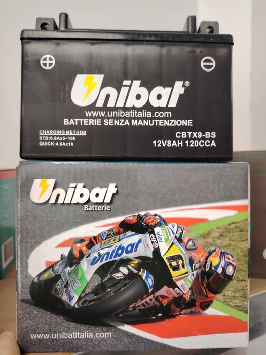 АКУМУЛАТОРИ за МОТОРИ - изпращаме до всяка точка на страната!