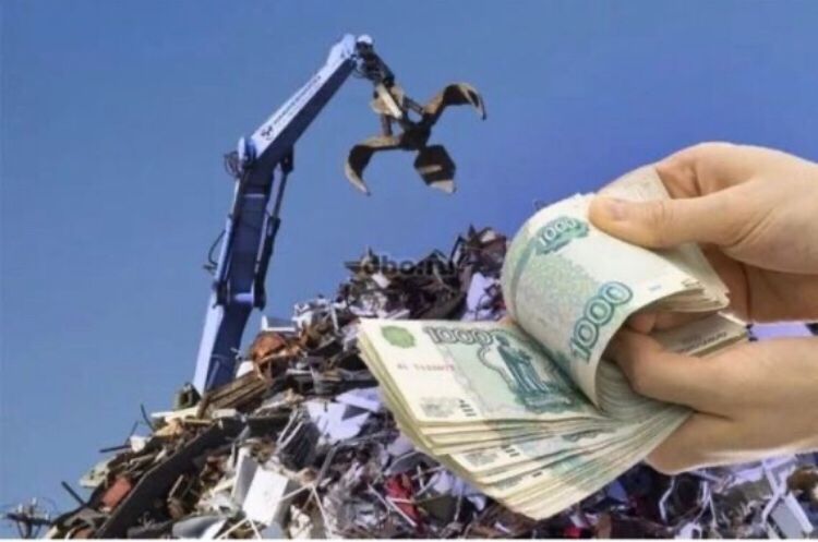 Приём лом метал центр по приём лома