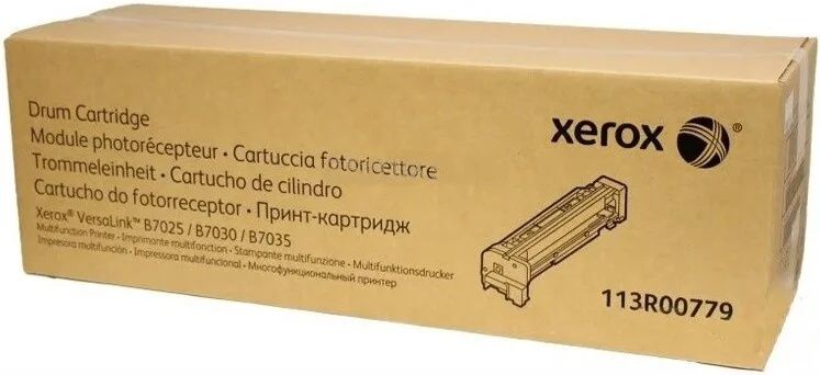 Фотобарабан Xerox versalink B7025 B7030 B7035