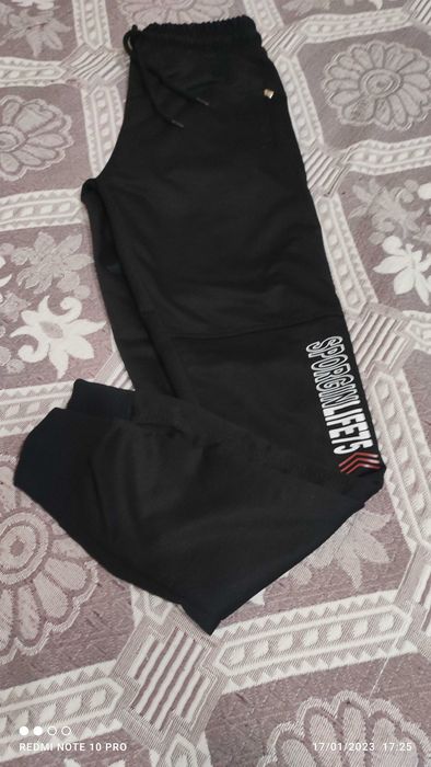 Мъжки спортни стоки