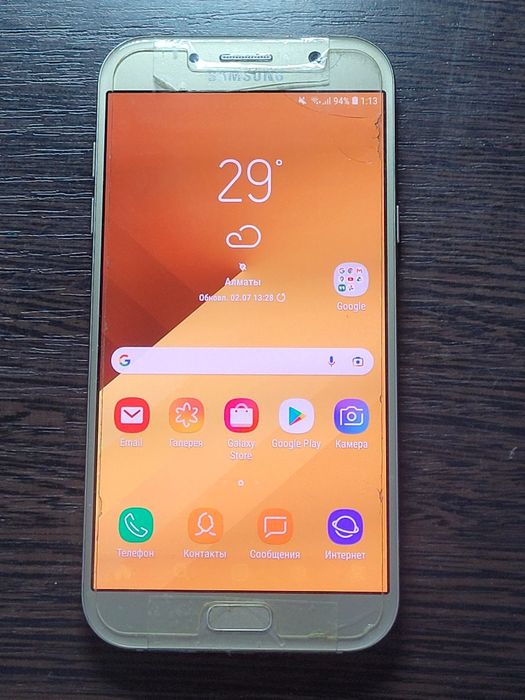 Samsung Galaxy A7